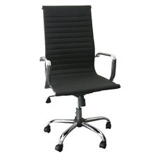 Silla Ejecutiva Modello Negra