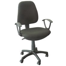 Silla Básica de Oficina Michigan Negra