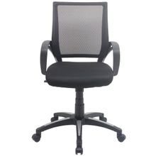 Silla Básica de Oficina Belfor Negra