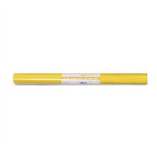Forro Adhesivo Janel Amarillo .45 x 1.5 mts