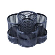 Organizador Giratorio para Escritorio OfficeMax Mesh Negro