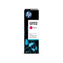 Botella de Tinta Magenta HP GT52 Original M0H55AL