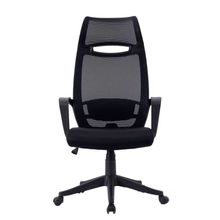 Silla Ejecutiva Praga Negra