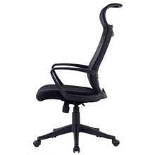 Silla Ejecutiva Praga Negra