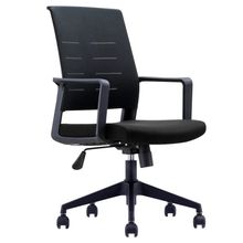 Silla Básica de Oficina Riad Ergonómica Negra