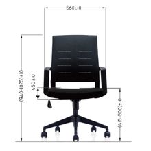 Silla Básica de Oficina Riad Ergonómica Negra