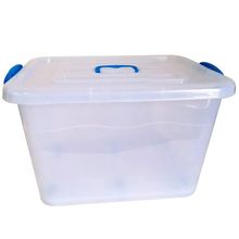 Caja de Plástico Sigel 55 Lt