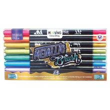 Marcadores Doble Punta Mooving Metallic Brush 8 piezas