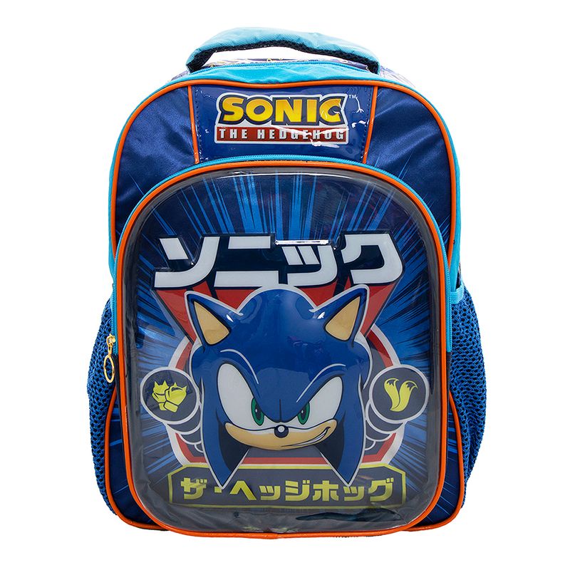 Mochila sonic online walmart