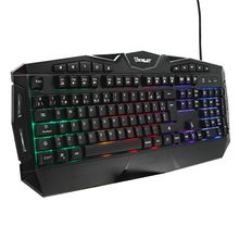 Teclado Membrana Iluminado Ocelot Gaming KB-810