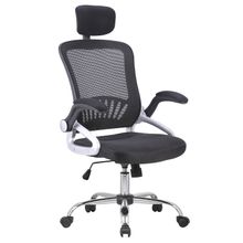 Silla Ejecutiva Megaplus Negra