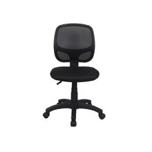 Silla Básica Stuk Nevez Ergonómica Negra