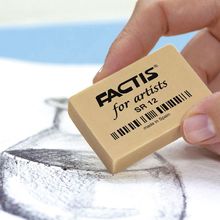 Goma de Borrar Factis for Artists SR-12