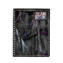 Cuaderno Profesional Mix Jean Book 200 hojas