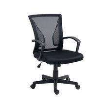 Silla de Oficina Stuk Ergonómica Graz Negra