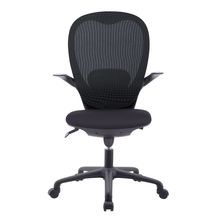 Silla de Oficina Stuk Ergonómica Misuri Negra