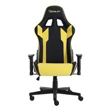 Silla Gamer Ocelot Gaming OGS-02