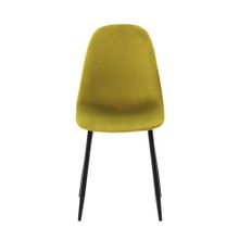 Silla de Comedor Alterego Paxton Terciopelo Mostaza