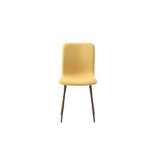 Silla de Comedor Alterego Hanoi Mostaza