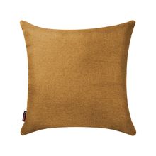 Cojín Alterego Petra 50*50 Amarillo