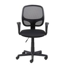 Silla Básica de Oficina Stuk Ergonómica Olimpia