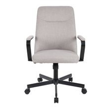 Silla de Oficina Stuk Tuam