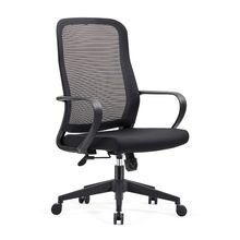 Silla de Oficina Stuk Briva Ergonómica
