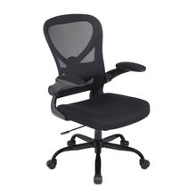 Silla de Oficina Stuk Bucarest Ergonómica