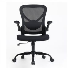 Silla de Oficina Stuk Bucarest Ergonómica