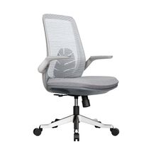 Silla Ejecutiva Stuk Cabii Ergonómica Gris