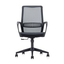 Silla de Oficina Stuk Madeira Ergonómica Negra