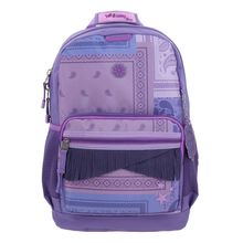 Mochila Chenson Happy Girl Cowli Grande Morada