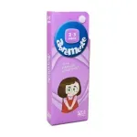 novelty_abremente_2_a_3_años_lateral