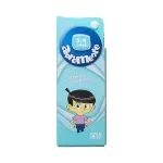 novelty_abremente_3_a_4_años_frente