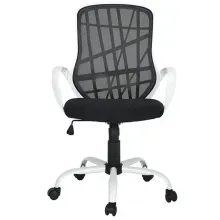 Silla Ejecutiva Mumbai Ergonómica Negra