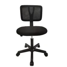 Silla Básica Doha Ergonómica Negra
