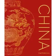 China Imperial | Pasta Blanda