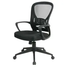 Silla de Oficina Palermo | Confort y Diseño Moderno