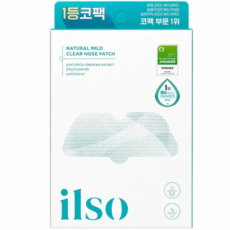 parche_nasal_ilso_natural_mild_clear
